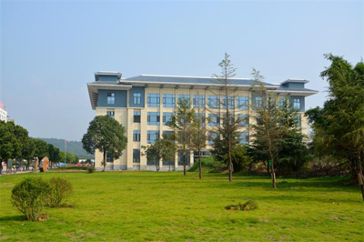 中国工程物理研究院职工工学院2021年报名条件